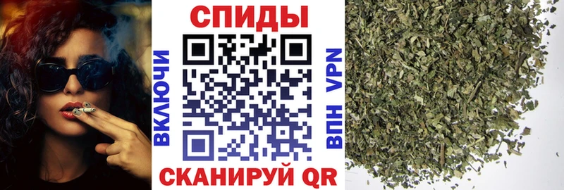Бутират бутандиол  Спасск 