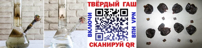 ГАШ VHQ Спасск