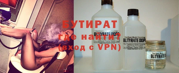 ECSTASY Аркадак
