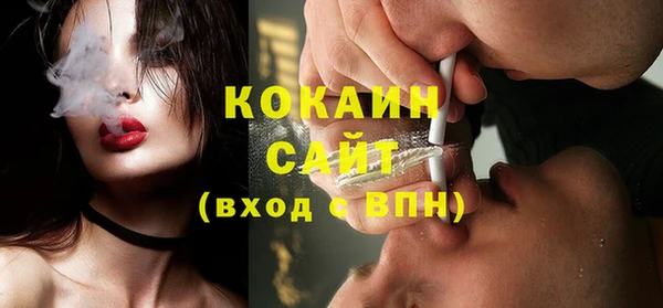 ECSTASY Аркадак