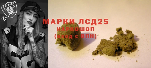 COCAINE Армянск