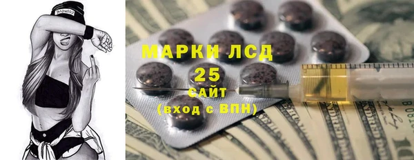 ECSTASY Аркадак