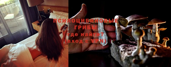 COCAINE Армянск