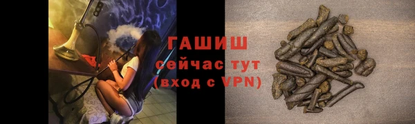 ECSTASY Аркадак