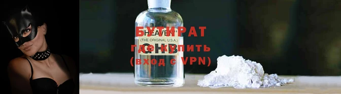 гидропоника Переславль-Залесский