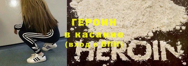 шишки Пестово