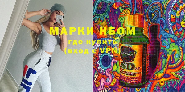 ECSTASY Аркадак