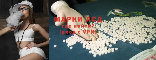 ECSTASY Аркадак
