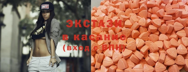 индика Пересвет