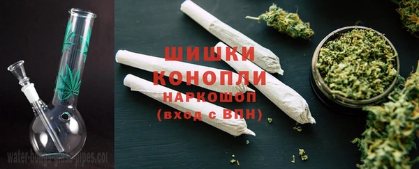 ECSTASY Аркадак
