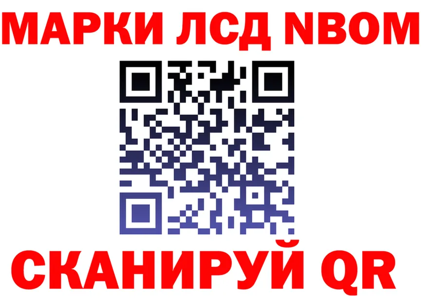 Cannafood марихуана вход это blacksprut Спасск