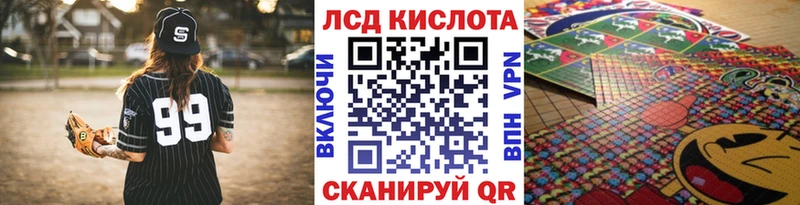 где можно купить наркотик  Спасск  Марки NBOMe 1500мкг 
