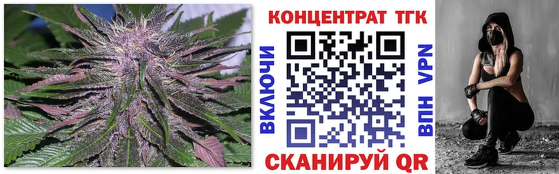 ТГК жижа  наркошоп  Спасск 